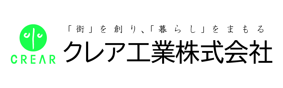 クレア工業株式会社