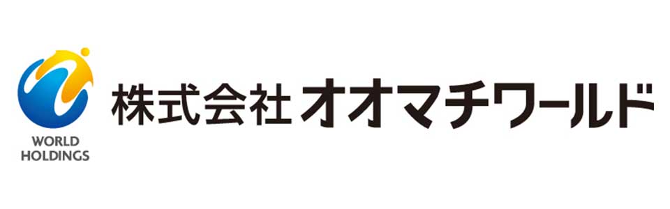 オオマチワールド