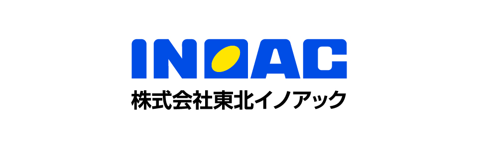 株式会社東北イノアック